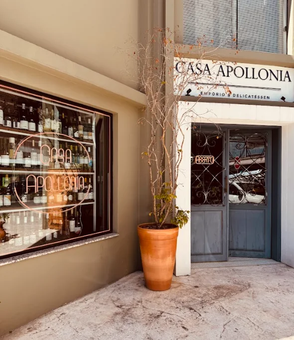 Fachada da Casa Apollonia em Itajaí — fotografia 1